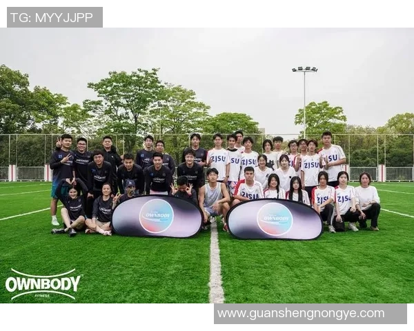 聚焦飞盘运动：探讨北京飞盘队的团队协作与默契培养之道