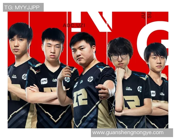 RNG战队的节奏体系解析与英雄联盟战术创新探讨