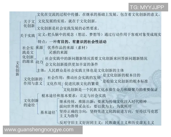 南京足球队包夹战术的创新与发展探讨 南京足球队包夹战术的创新与发展探讨