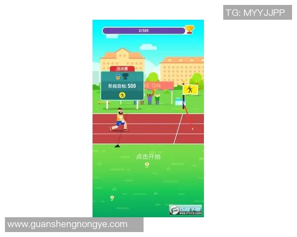 南京极限运动队边路渗透策略分析及其成败得失探讨