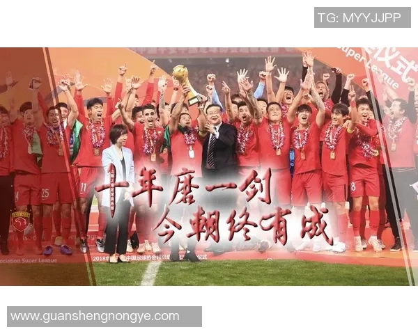 上海足球队荣登全国足球意识排行榜第二名引发热议 上海足球队荣登全国足球意识排行榜第二名引发热议