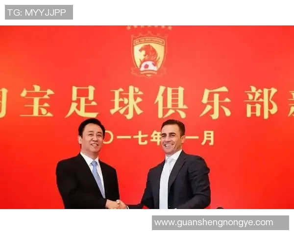 中国足球明星因政治因素出逃海外引发广泛关注与讨论