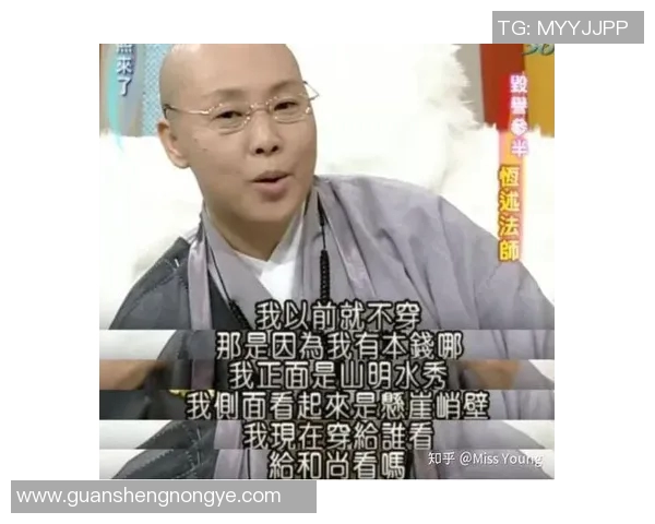 中国足球明星的名字背后那些鲜为人知的故事与传奇 中国足球明星的名字背后那些鲜为人知的故事与传奇